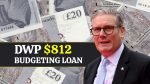 DWP 812 Budgeting Loan